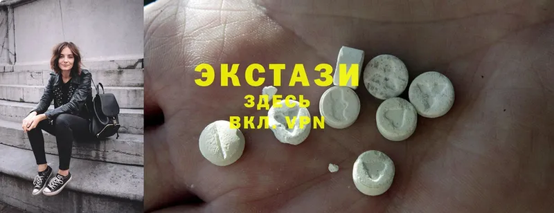 блэк спрут онион  Оленегорск  Ecstasy TESLA  купить  