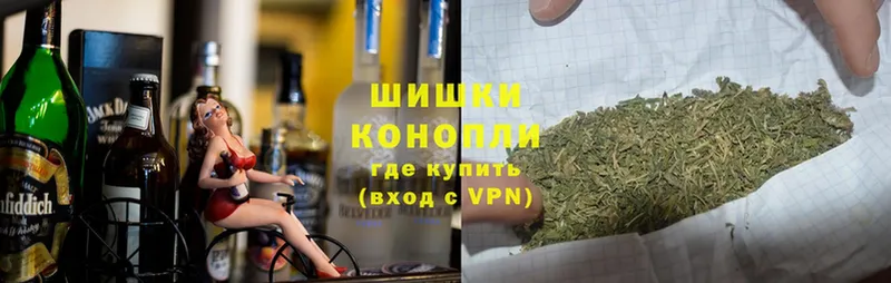 Канабис Bruce Banner  магазин  наркотиков  Оленегорск 